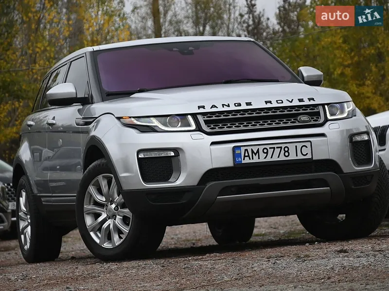 Land Rover Range Rover Evoque