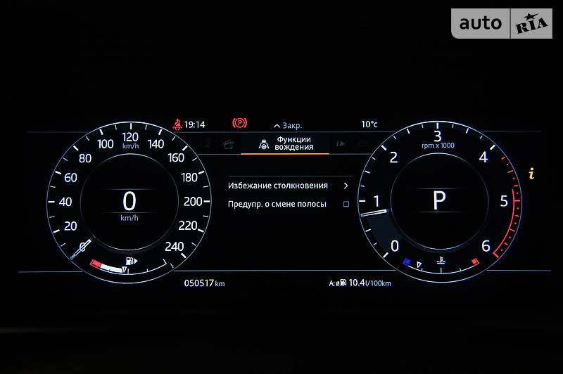 Позашляховик / Кросовер Land Rover Range Rover Sport 2018 в Одесі