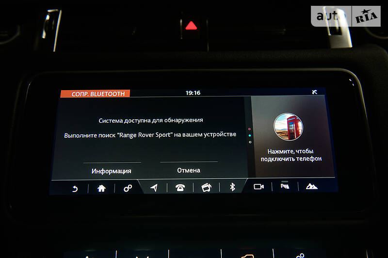 Позашляховик / Кросовер Land Rover Range Rover Sport 2018 в Одесі