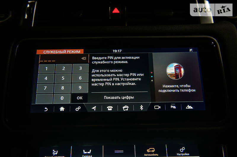 Позашляховик / Кросовер Land Rover Range Rover Sport 2018 в Одесі