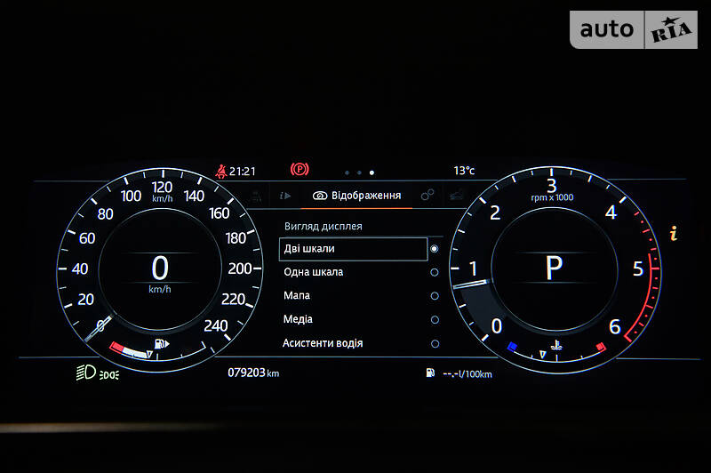 Позашляховик / Кросовер Land Rover Range Rover Sport 2018 в Одесі фото 32 Позашляховик / Кросовер Land Rover Range Rover Sport 2018 в Одесі