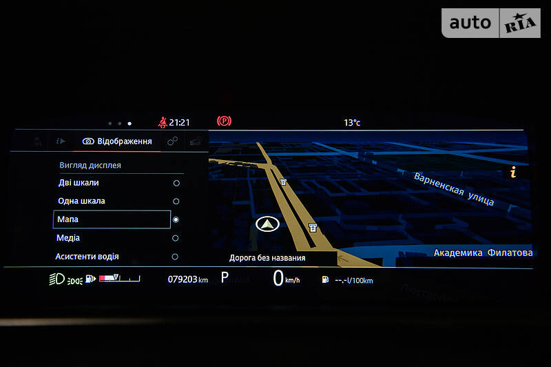 Позашляховик / Кросовер Land Rover Range Rover Sport 2018 в Одесі фото 34 Позашляховик / Кросовер Land Rover Range Rover Sport 2018 в Одесі