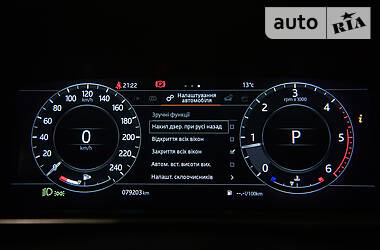 Позашляховик / Кросовер Land Rover Range Rover Sport 2018 в 