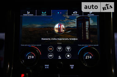 Позашляховик / Кросовер Land Rover Range Rover Sport 2018 в 