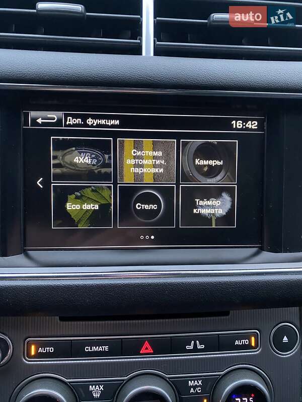 Внедорожник / Кроссовер Land Rover Range Rover Sport 2016 в Киеве фото 23 Внедорожник / Кроссовер Land Rover Range Rover Sport 2016 в Киеве