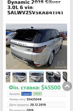 Внедорожник / Кроссовер Land Rover Range Rover Sport 2018 в Виннице