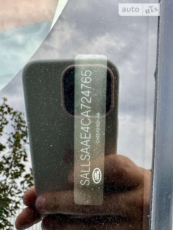 Внедорожник / Кроссовер Land Rover Range Rover Sport 2011 в Днепре