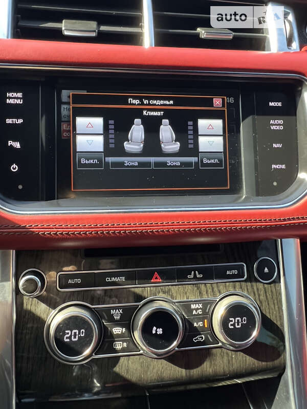 Внедорожник / Кроссовер Land Rover Range Rover Sport 2014 в Днепре фото 12 Внедорожник / Кроссовер Land Rover Range Rover Sport 2014 в Днепре