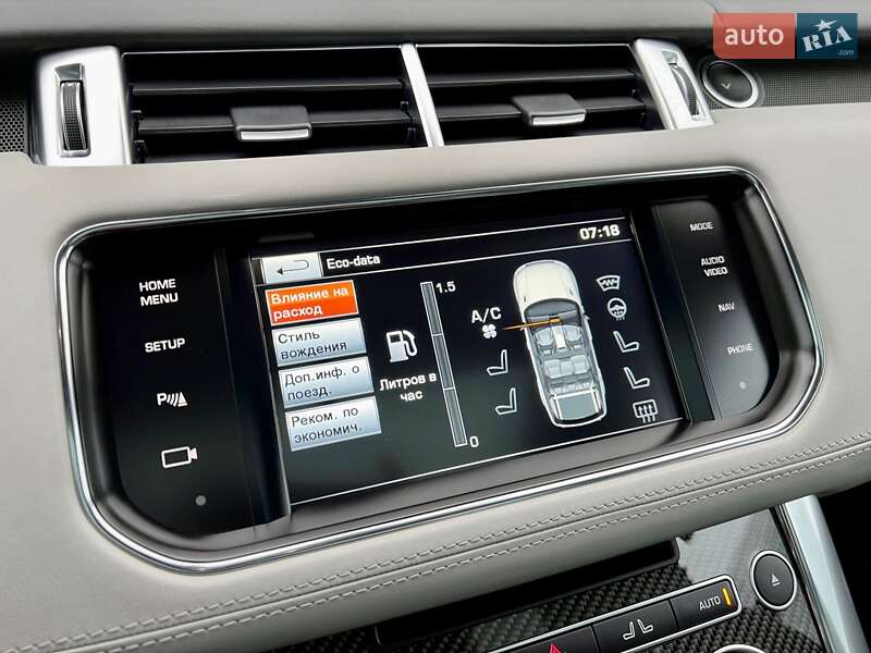 Внедорожник / Кроссовер Land Rover Range Rover Sport 2015 в Киеве