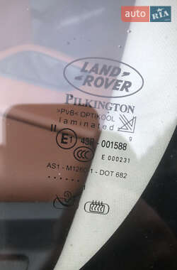 Внедорожник / Кроссовер Land Rover Range Rover Sport 2011 в Первомайске