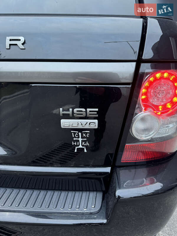 Внедорожник / Кроссовер Land Rover Range Rover Sport 2013 в Киеве