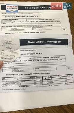Внедорожник / Кроссовер Land Rover Range Rover Sport 2011 в 