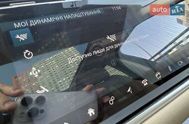 Позашляховик / Кросовер Land Rover Range Rover Sport 2020 в 