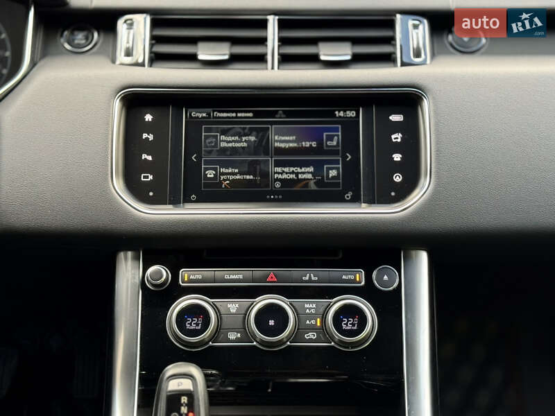 Внедорожник / Кроссовер Land Rover Range Rover Sport 2016 в Киеве