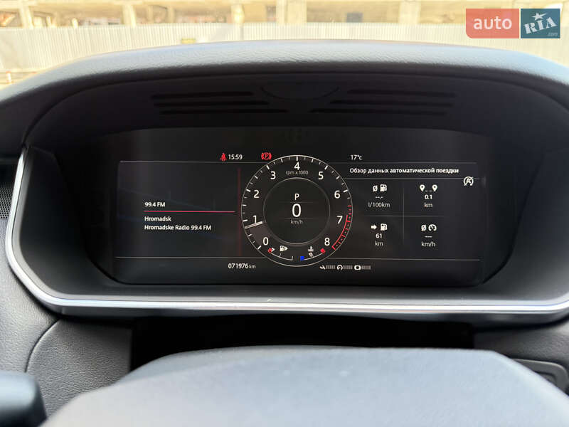 Внедорожник / Кроссовер Land Rover Range Rover Sport 2020 в Киеве