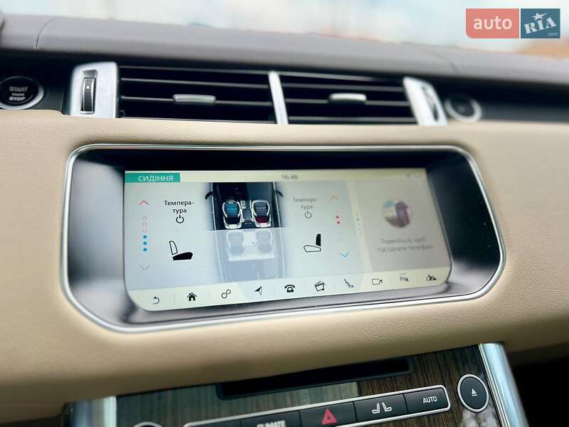 Внедорожник / Кроссовер Land Rover Range Rover Sport 2017 в Киеве