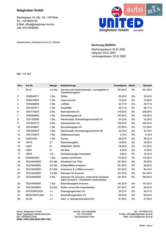 Внедорожник / Кроссовер Land Rover Range Rover Sport 2017 в Козине