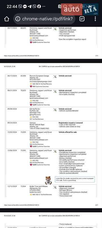 Внедорожник / Кроссовер Land Rover Range Rover Sport 2018 в Киеве