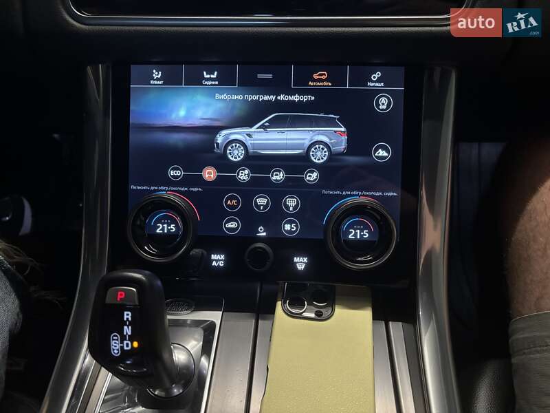 Внедорожник / Кроссовер Land Rover Range Rover Sport 2020 в Киеве