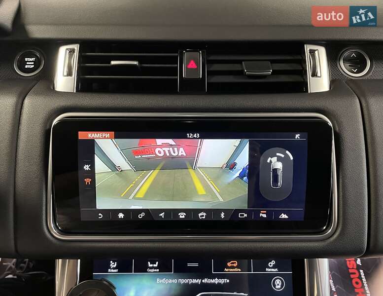 Позашляховик / Кросовер Land Rover Range Rover Sport 2020 в Львові