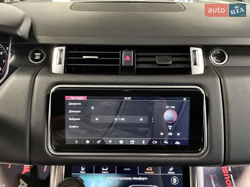 Позашляховик / Кросовер Land Rover Range Rover Sport 2020 в Львові