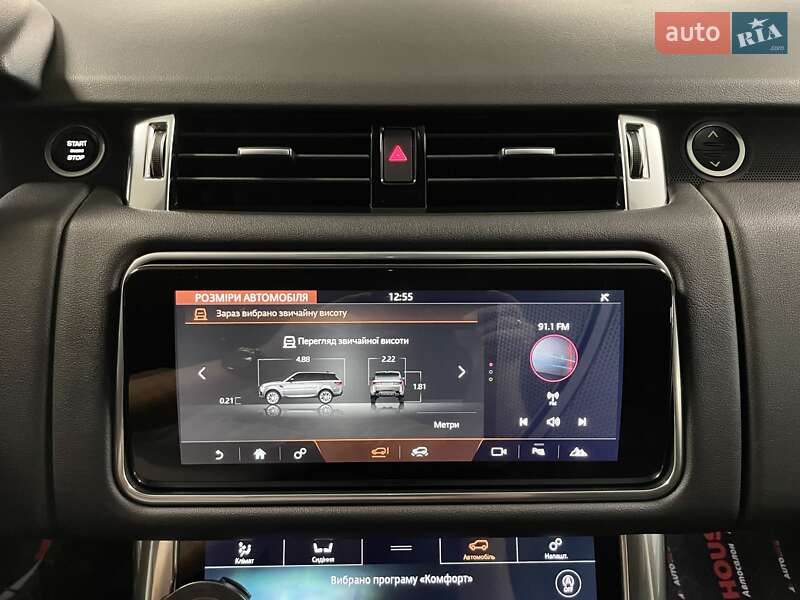 Позашляховик / Кросовер Land Rover Range Rover Sport 2020 в Львові