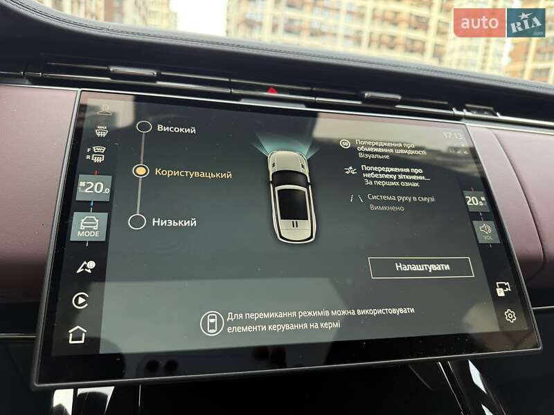 Внедорожник / Кроссовер Land Rover Range Rover Sport 2025 в Киеве фото 136 Внедорожник / Кроссовер Land Rover Range Rover Sport 2025 в Киеве