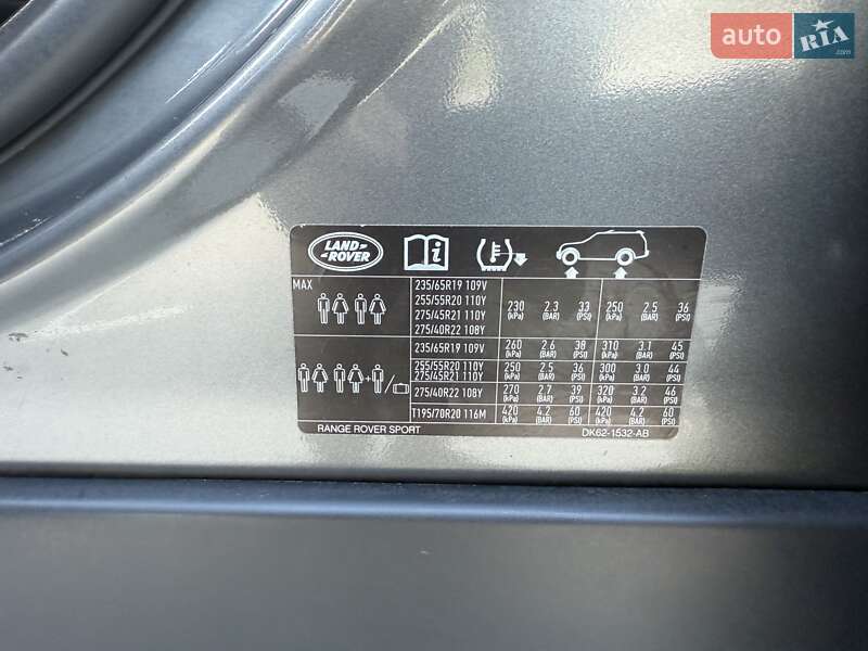 Внедорожник / Кроссовер Land Rover Range Rover Sport 2013 в Черновцах фото 67 Внедорожник / Кроссовер Land Rover Range Rover Sport 2013 в Черновцах