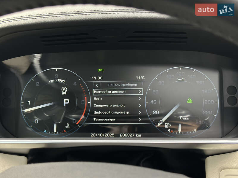 Позашляховик / Кросовер Land Rover Range Rover Sport 2016 в Ковелі