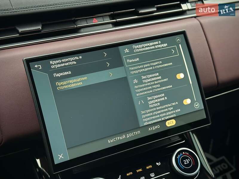 Внедорожник / Кроссовер Land Rover Range Rover Sport 2023 в Киеве фото 63 Внедорожник / Кроссовер Land Rover Range Rover Sport 2023 в Киеве