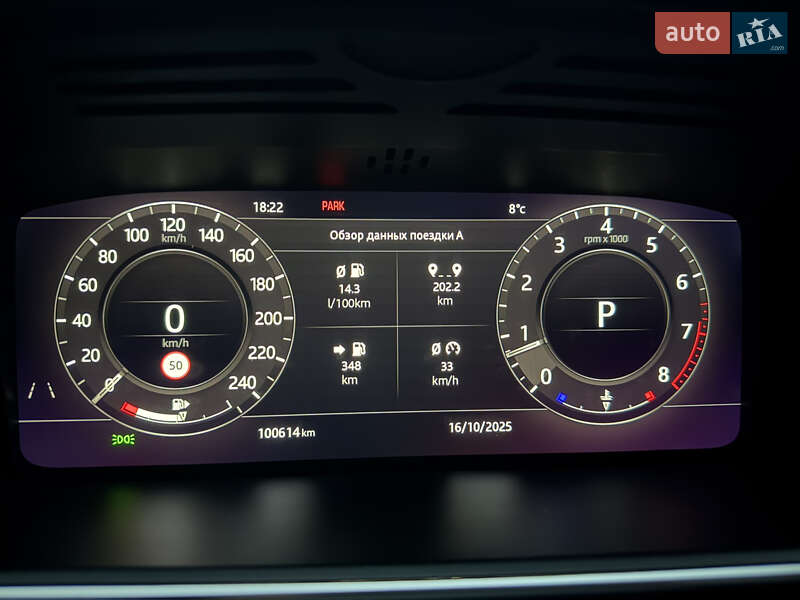 Внедорожник / Кроссовер Land Rover Range Rover Sport 2017 в Киеве фото 18 Внедорожник / Кроссовер Land Rover Range Rover Sport 2017 в Киеве