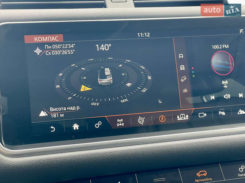 Внедорожник / Кроссовер Land Rover Range Rover Sport 2018 в Киеве фото 54 Внедорожник / Кроссовер Land Rover Range Rover Sport 2018 в Киеве