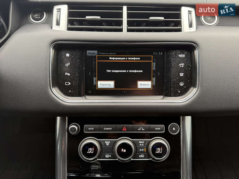 Внедорожник / Кроссовер Land Rover Range Rover Sport 2015 в Одессе