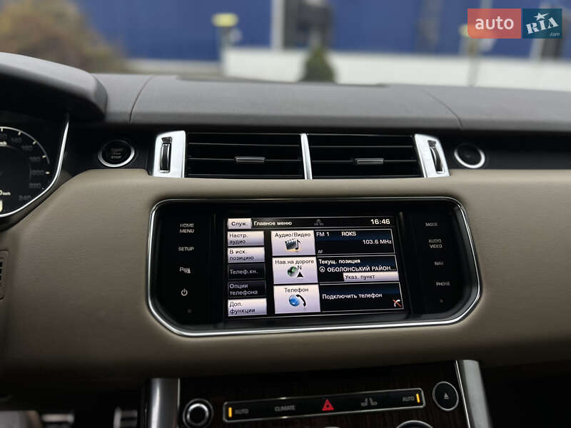 Позашляховик / Кросовер Land Rover Range Rover Sport 2013 в Києві