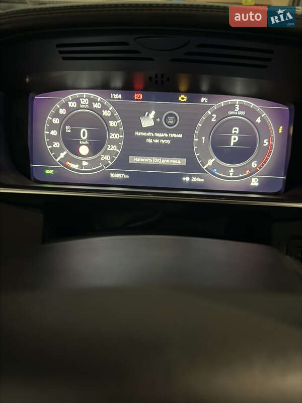 Внедорожник / Кроссовер Land Rover Range Rover Sport 2018 в Ивано-Франковске