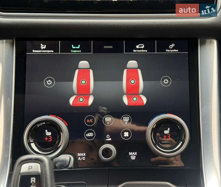 Внедорожник / Кроссовер Land Rover Range Rover Sport 2020 в Киеве