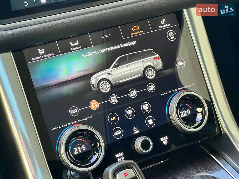 Внедорожник / Кроссовер Land Rover Range Rover Sport 2019 в Днепре
