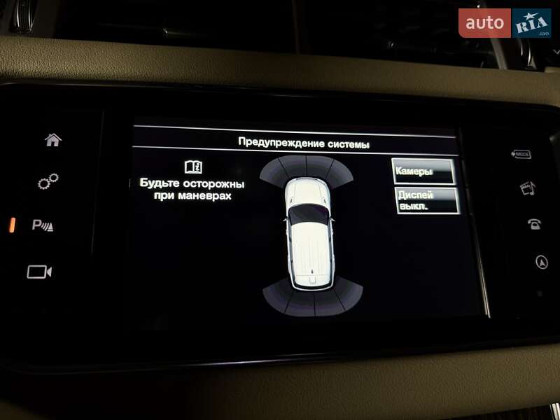 Внедорожник / Кроссовер Land Rover Range Rover Sport 2016 в Киеве