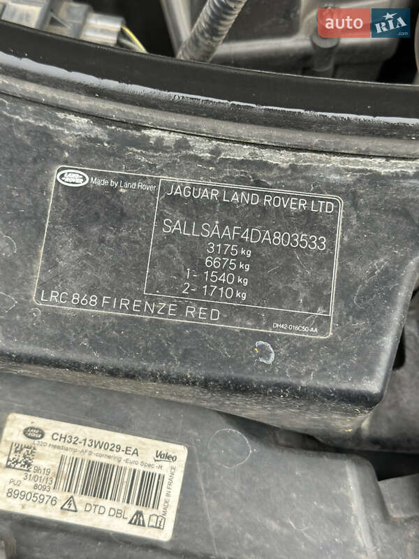 Внедорожник / Кроссовер Land Rover Range Rover Sport 2013 в Киеве фото 6 Внедорожник / Кроссовер Land Rover Range Rover Sport 2013 в Киеве