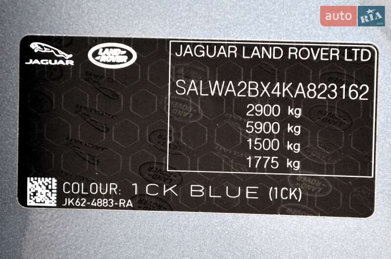 Внедорожник / Кроссовер Land Rover Range Rover Sport 2018 в Киеве