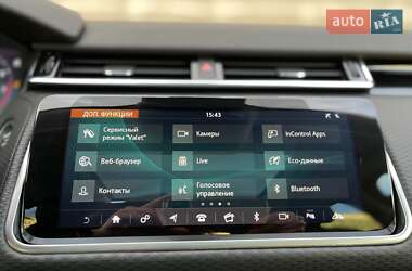 Внедорожник / Кроссовер Land Rover Range Rover Velar 2018 в 