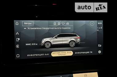 Позашляховик / Кросовер Land Rover Range Rover Velar 2021 в Києві