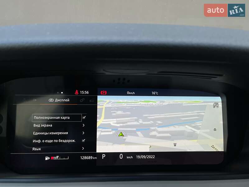 Позашляховик / Кросовер Land Rover Range Rover Velar 2017 в Києві