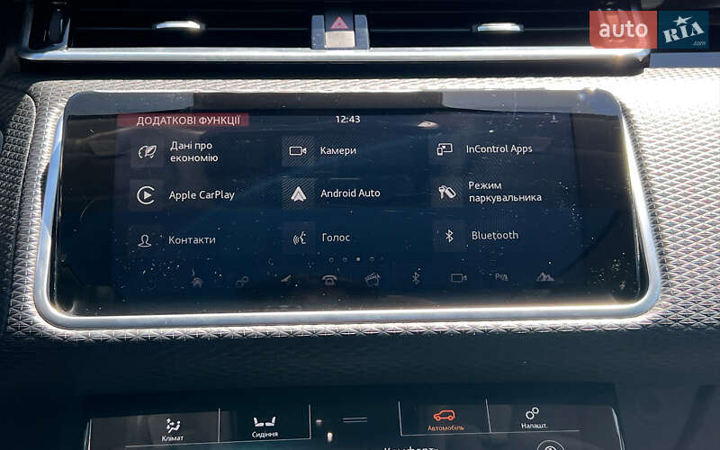 Внедорожник / Кроссовер Land Rover Range Rover Velar 2017 в Львове