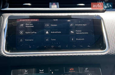 Внедорожник / Кроссовер Land Rover Range Rover Velar 2017 в 
