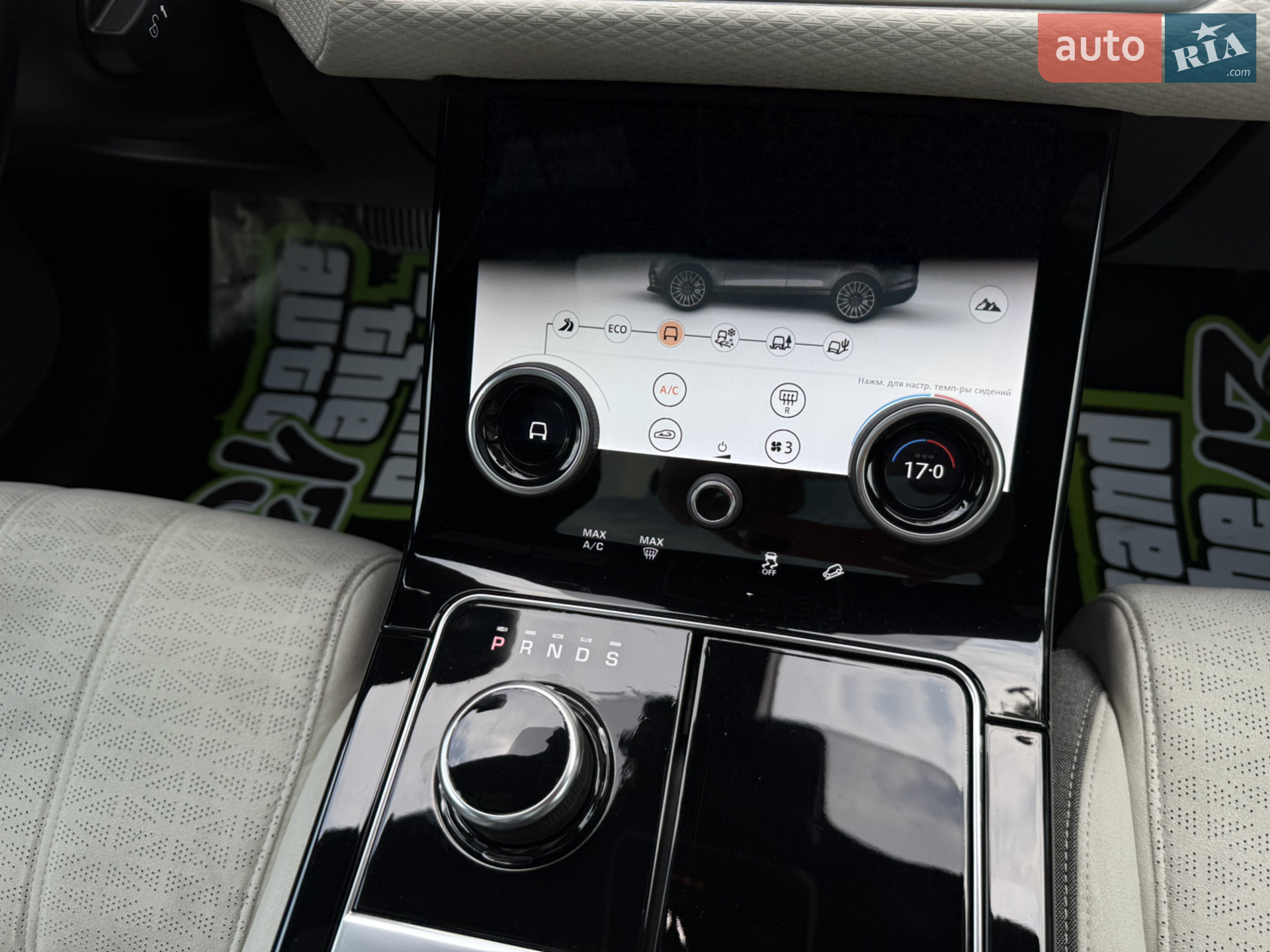 2018 Land Rover Range Rover Velar - мініатюра 29
