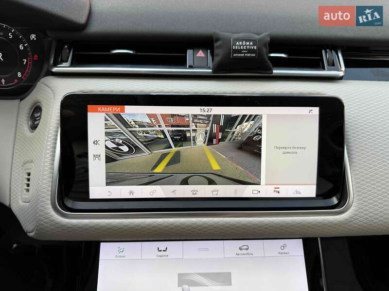 Внедорожник / Кроссовер Land Rover Range Rover Velar 2018 в Львове