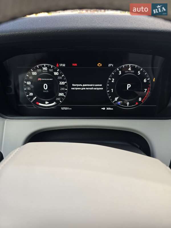 Позашляховик / Кросовер Land Rover Range Rover Velar 2018 в Києві фото 6 Позашляховик / Кросовер Land Rover Range Rover Velar 2018 в Києві