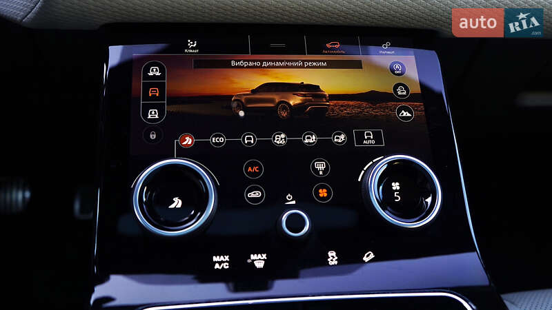 Внедорожник / Кроссовер Land Rover Range Rover Velar 2017 в Львове