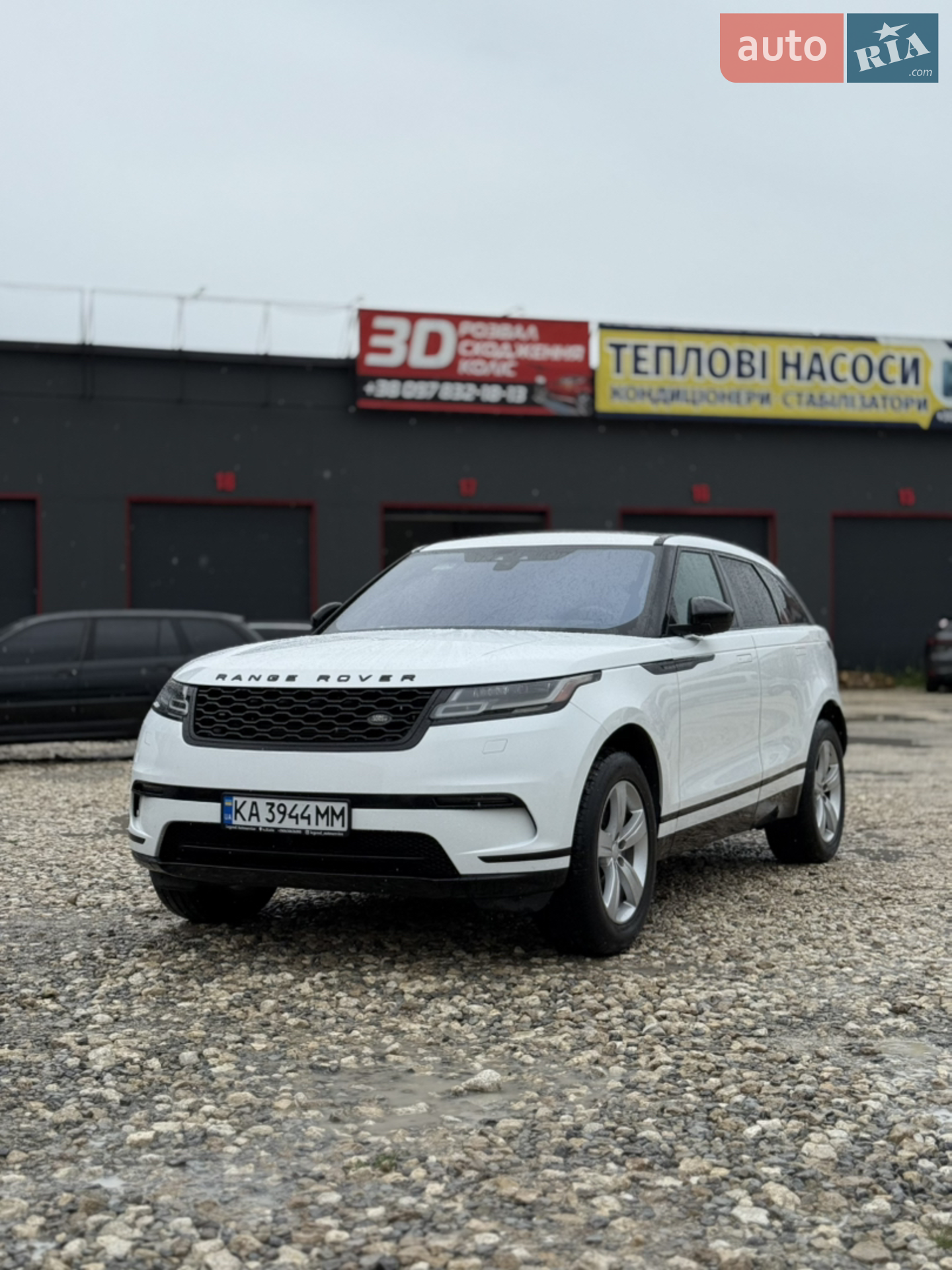 2017 Land Rover Range Rover Velar - мініатюра 5